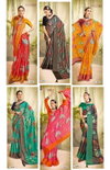 Gautami Vol 5 By Vallabhi Printed Brasso Sarees Wholesale Shop In Surat